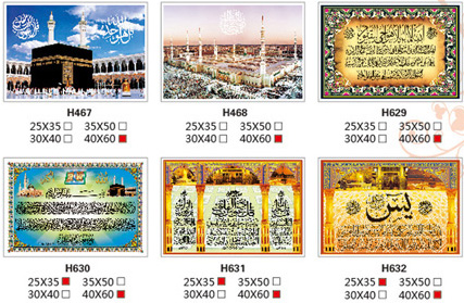 3Dӡˢ/3D���w����˹�m�� ���ӿ�������H467-660